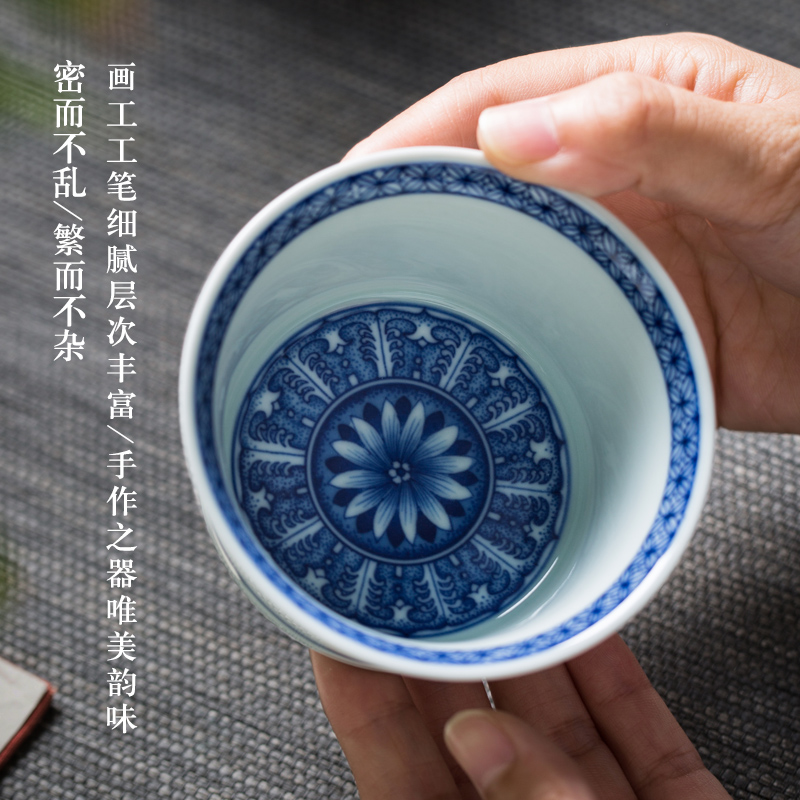 Large blue and white porcelain cup single master cup jingdezhen ceramic tea pure manual, all hand - made teacup single CPU