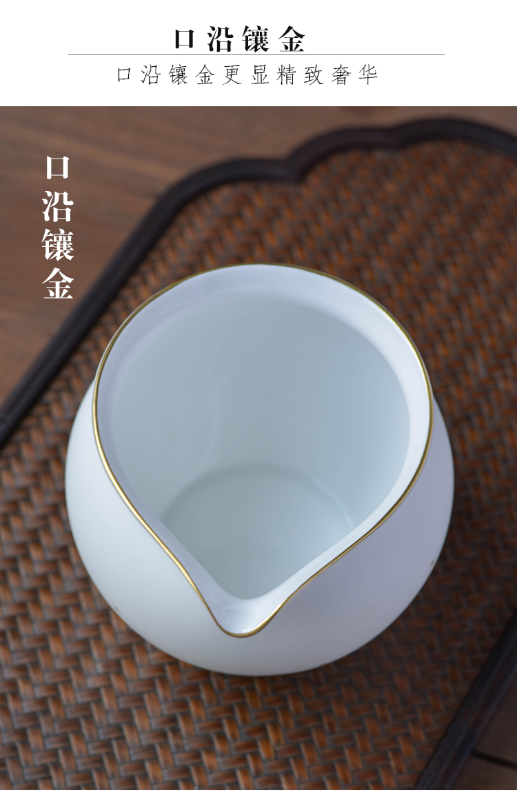 Hand - made all water lines large points fair keller of tea ware jingdezhen ceramic kung fu tea set white porcelain cup in use