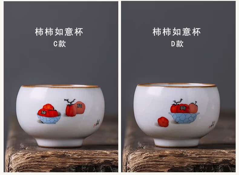 Cup pressure hand Cup your up ceramics slicing can raise jingdezhen pure manual hand - made master Cup large single single CPU