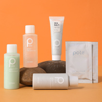 (Member Exclusive Set) pote Boti Washing Travel Set