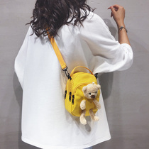 Bear bag shoulder bag canvas women crossbody Joker bag 2020 new Korean version of Japanese Tide Net red bag