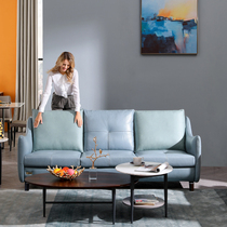 Chivas City Modern Simple Nordic Style Leather Top Layer Cowhide Luxury Sofa Living Room Furniture c-1268