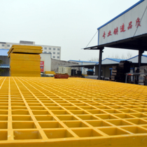 Weitong Huacai WTHC-DL50 FRP grille steel tray for electric power