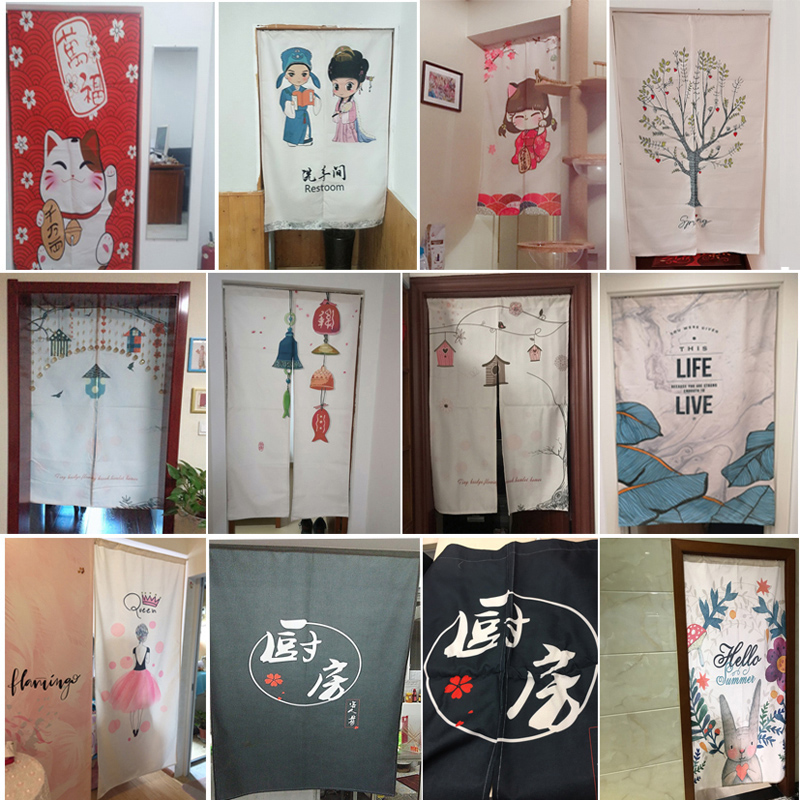 Door curtain fabric partition window decoration home feng shui curtain bedroom kitchen anti-fume dressing room punch-free cloth curtain