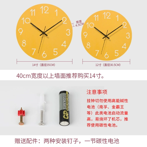 Современные настенные креативные модные часы, простой и элегантный дизайн