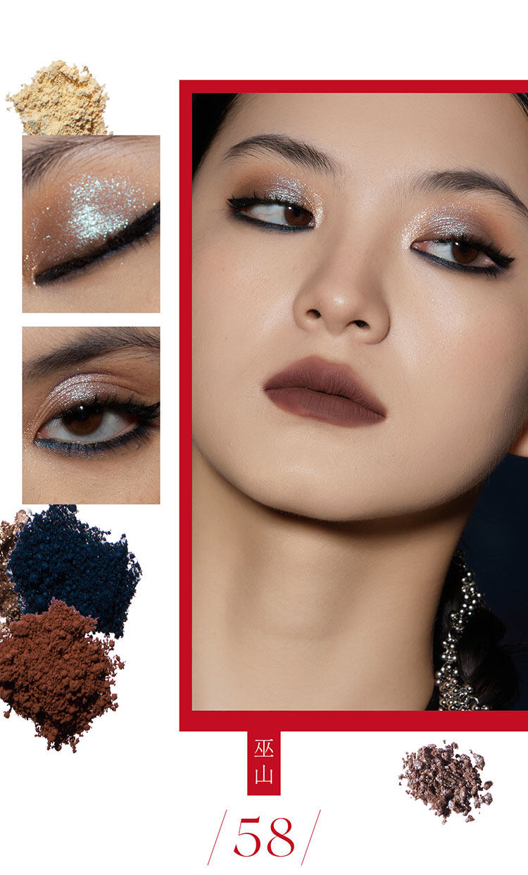 【中国直邮】GIRLCULT八色眼影盘苗巫系列蓝色烟熏妆哑光珠光提亮闪片8g 【吸睛烟熏】#59雷雨(玩妆盘)