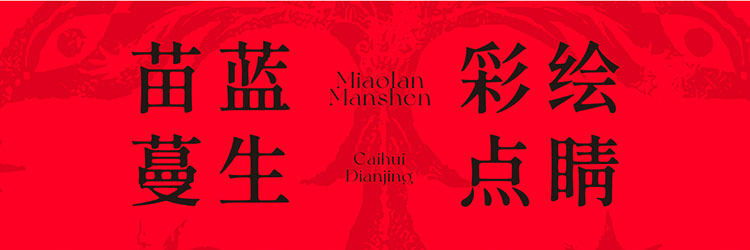 【中国直邮】GIRLCULT八色眼影盘苗巫系列蓝色烟熏妆哑光珠光提亮闪片8g 【吸睛烟熏】#59雷雨(玩妆盘)