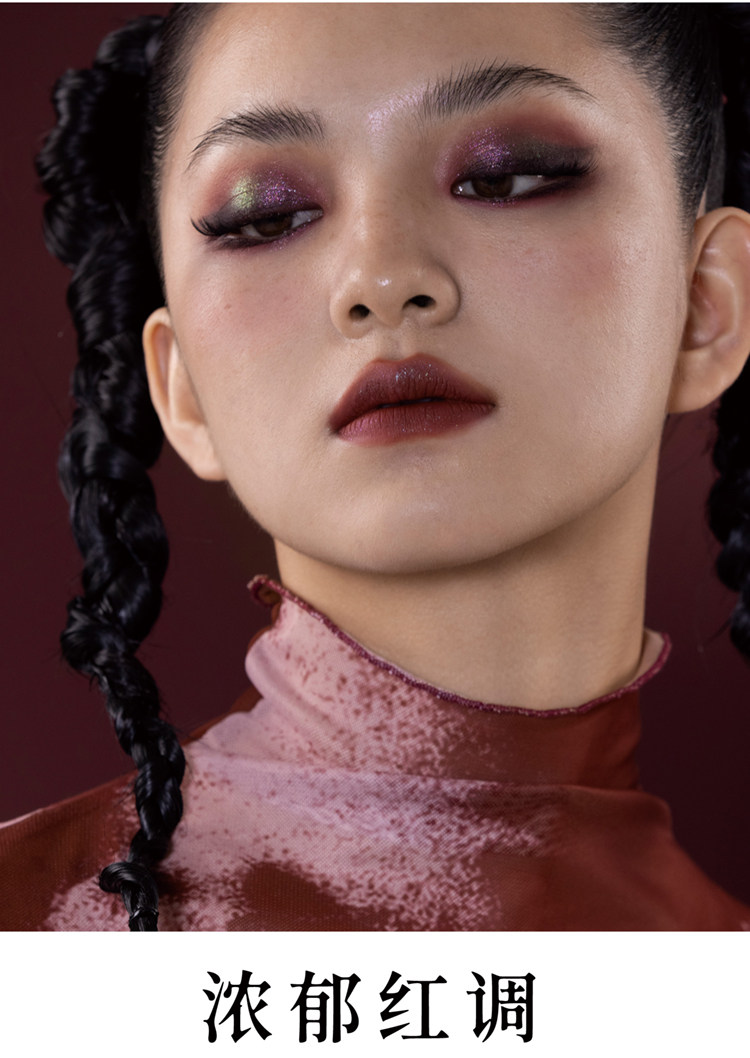 【中國直郵】GIRLCULT構奇情話唇霜絲絨霧面霧面唇泥不沾杯3.8g #M59溫柔陷阱