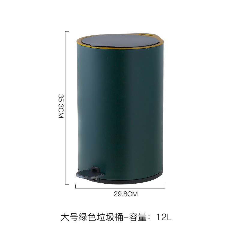 12L [Green Living Room And Kitchen]Light luxury wind Trash household With cover Pedal TOILET Toilet a living room kitchen bedroom use Large high-grade originality