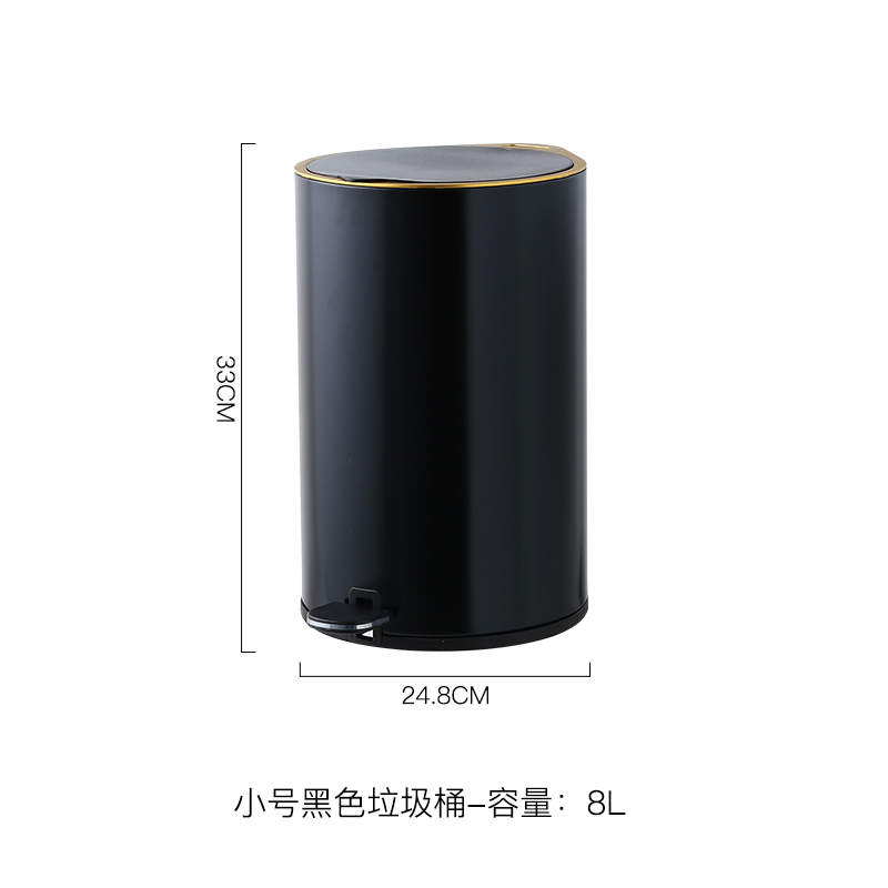 8L [Black Bedroom Office Dress]Light luxury wind Trash household With cover Pedal TOILET Toilet a living room kitchen bedroom use Large high-grade originality