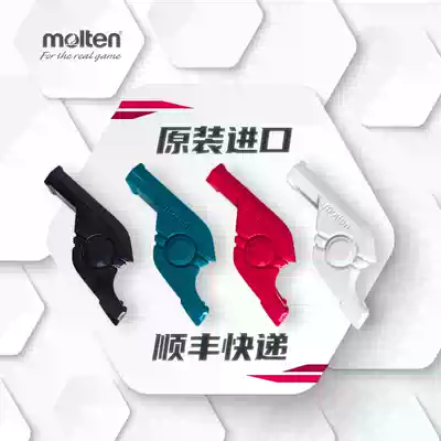 Morteng whistle children kindergarten physical education teacher outdoor military training professional whistle sound whistle safety magic