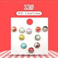 12#[10 миксов]