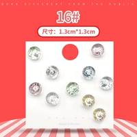 16#[10 миксов]