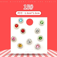 15#[10 миксов]