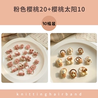 19# розовая вишня + маленькие цветы, установленные 30 штук