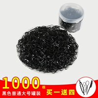 3#черные обычные 1000 корней