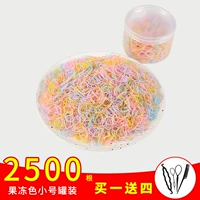 9#Желея цветовая труба 2500