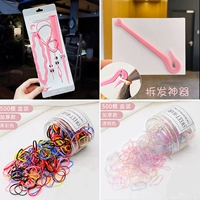 Заколка для волос, складной нож, прозрачная резинка