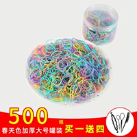 8#пружина толстые 500 корней