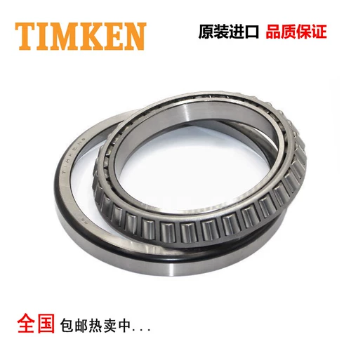 Конусные роликовые подшипники Timken American Tiemken Оригинальный импортный подшипник LM11910/LM11949 Подшипники