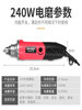 Electric Grinder Small Handheld Grinding Machine Electric Polishing Tool Hand Grinder Jade Wood Carving Tool High Power 6m