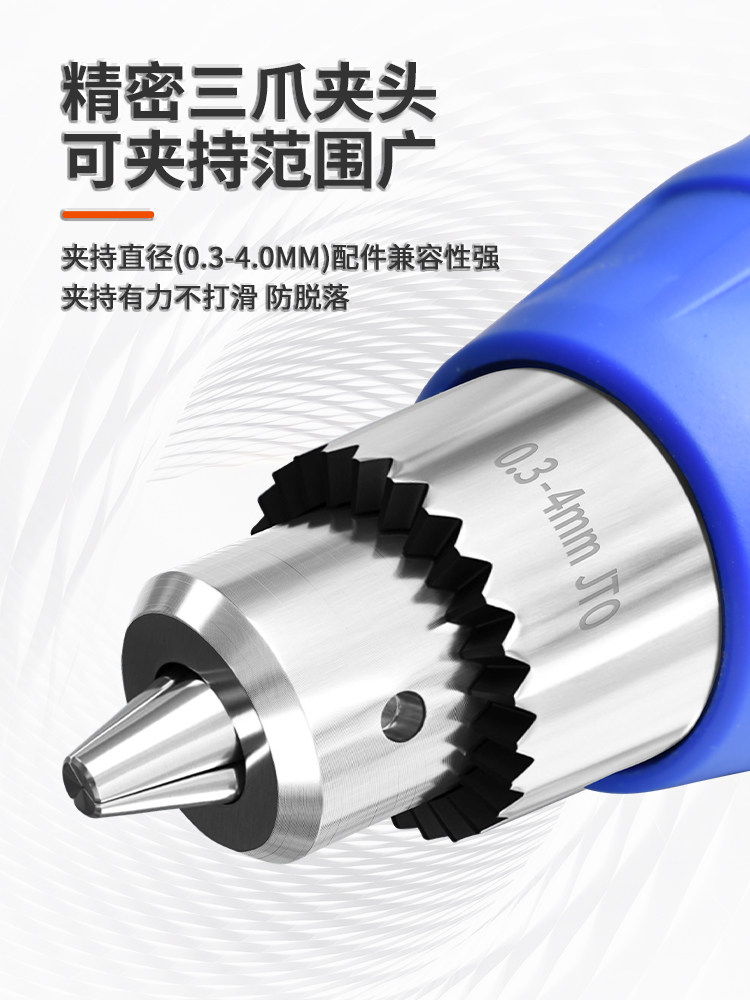 Forward and Reverse Electric Grinder Polishing Machine for Grinding Jade Carving Tools Electric Drill Small Handheld Electric Micro Engraving Machine
