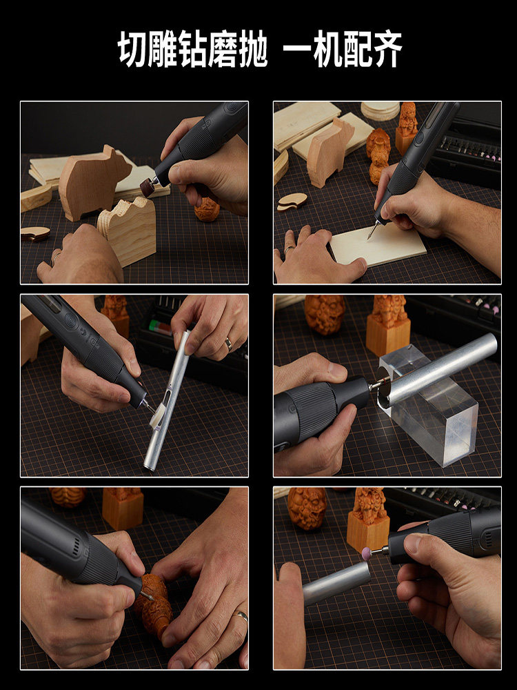 Baiqi Lithium Battery Dental Drill Rechargeable Electric Grinder Handheld Fixed-Speed Variable-Speed Brushless Grinding Polishing Carving Peach Pit Wood Carving