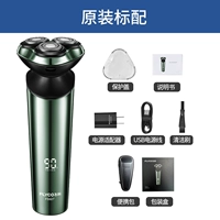 Голубое озеро синее