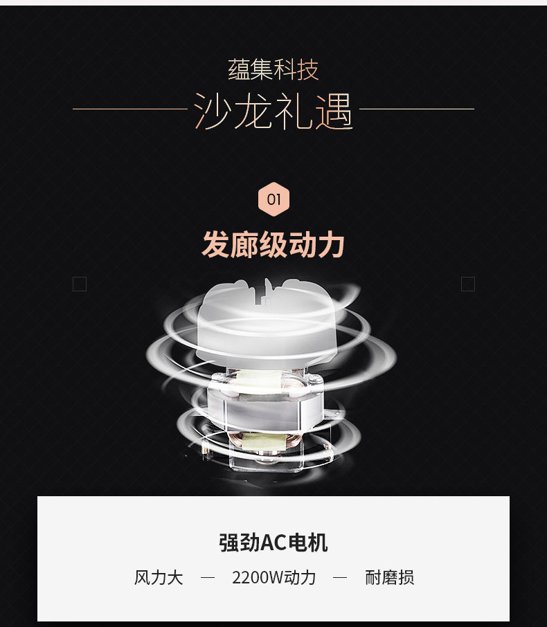 FH6105 Подробности 790PX (2019-4-8) _04.jpg