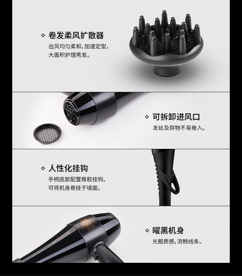 FH6105 Подробности 790PX (2019-4-8) _10.jpg