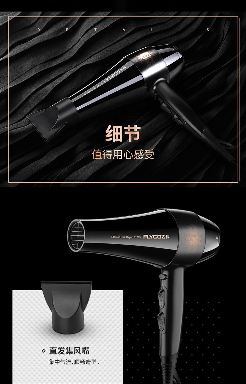 FH6105 Подробности 790PX (2019-4-8) _09.jpg