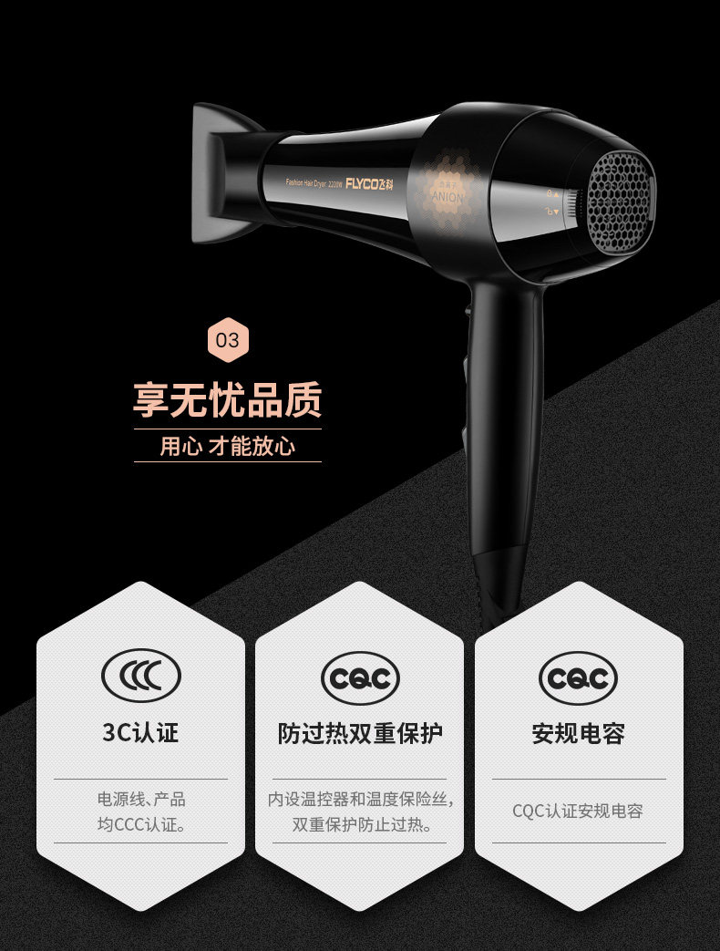 FH6105 Подробности 790PX (2019-4-8) _07.jpg