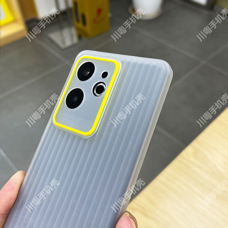 Phone Case Soft Shell Suitable for Realme Gt6 Mobile Phone Case Soft Shell Suitcase ...