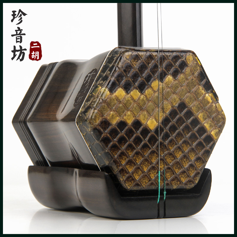 Zhenyinfang mahogany erhu musical instrument beginner ebony professional performance test red sandalwood erhu Suzhou factory direct sales