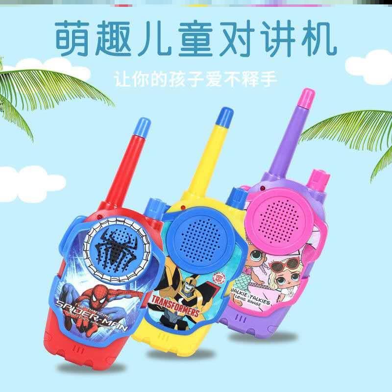 Suitable for children outdoor activities Toys children Intercom machines A pair of small remote dialogue wireless communication