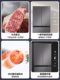 Haier BCD-468WGHFD5DSMU1 French multi-door first-level dual-frequency energy-saving variable temperature refrigerator