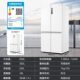 Haier Bcd-659Wghtde5Wvu1 First-Class Energy Efficiency Large-Capacity Household Air-Cooled Frost-Free Refrigerator