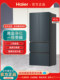 Haier refrigerator household 411L French style multi-open four-door 70 wide first-class energy-saving dual frequency built-in frost-free intelligence