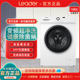 Leader/Tongshuai Xqg100-L515W Fully Automatic 10kg Large Capacity White Ultra-Thin Drum Washing Machine