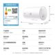 Haier Leader/Lec6001-20X1 Water Storage Anti-Electric Wall-Mounted Small Instant Heating 60-Liter Electric Water Heater