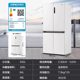 Haier BCD-540WGHTD14GPU1 ultra-thin zero-embedded cross air-cooled frost-free inverter refrigerator