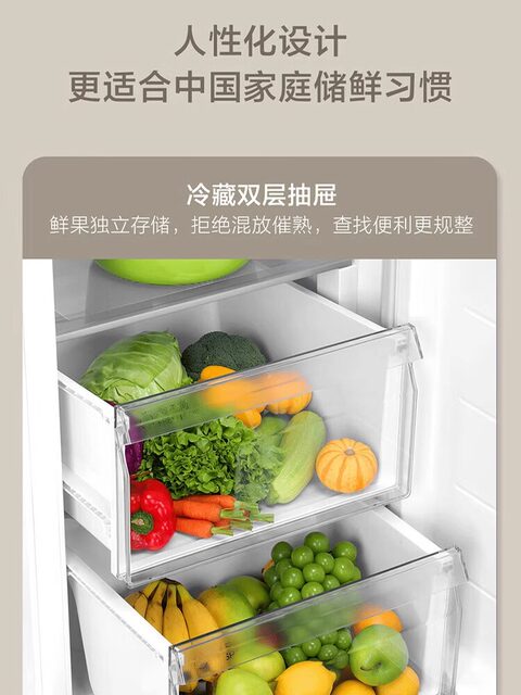 Haier Bcd-620Wghssedwv Double-Door 620-Liter Upgraded Household Frost-Free Refrigerator with Air Cooling