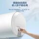 Haier Leader/Lec6001-20X1 Water Storage Anti-Electric Wall-Mounted Small Instant Heating 60-Liter Electric Water Heater