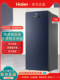 Haier BD-136WEDB maternal and infant breast milk refrigeration air-cooled frost-free drawer large freezer