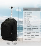 Вместительный и большой чемодан для путешествий, универсальная сумка для техники, школьный рюкзак, Швейцария