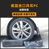 Вместительный и большой универсальный чемодан, 24 дюймов