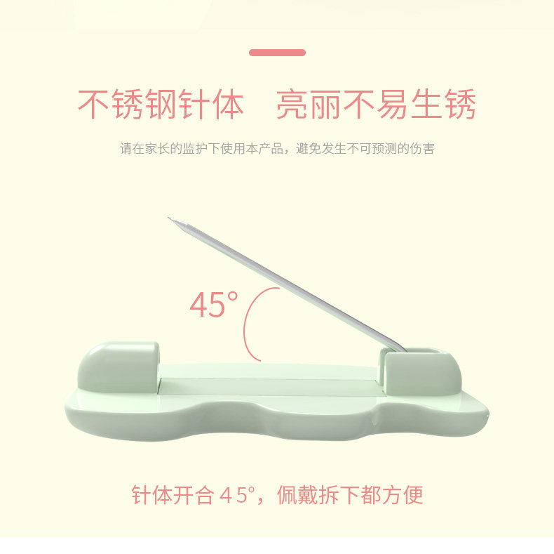 Булавка 瀹夊叏鍒拡瀹濆疂鍗￠€氬彲鐖卞┐鍎跨敤鏂扮敓澶у彿瀛曞闃插洖寮归攣閽堝┐骞煎効绔ユ墸閽 OTHER