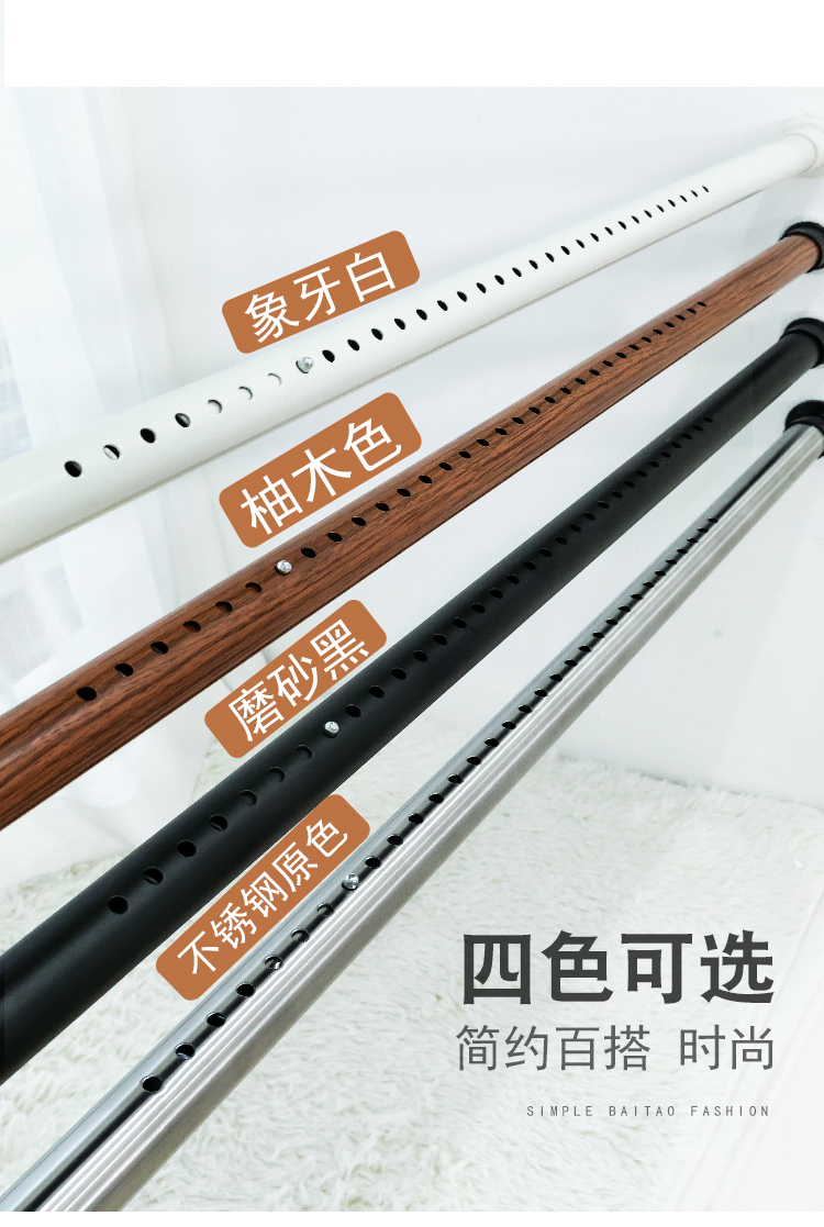 Punch-free cài đặt phòng ngủ phòng tắm vòi sen rèm quần áo câm dày Roman telescopic rèm cực đơn loại móc cực - Phụ kiện rèm cửa bộ khung rèm cửa sổ