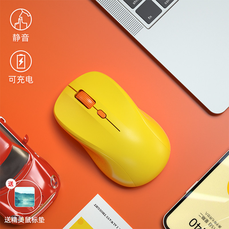 BOW VOYAGE THREE MODELS WIRELESS BLUETOOTH Silent Silent Charge Money Girl Cute Laptop Ipad Unlimited Office High Face Value Applies Apple macbook Xiaomi Huawei Dell