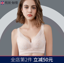 British such as underwear Womens Big chest display small gathering bra adjustment type collars anti-sagging non-steel bra bra